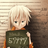 atori