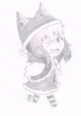 いてめれ