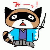 秋月ヒスイ