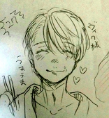 えぃちあー、る