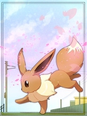 琴の翼