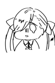 しし