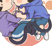 いも