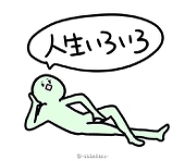 Kokuu
