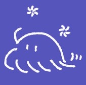 あき