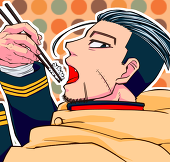 きよたか