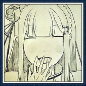 Ran