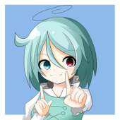 いせまし