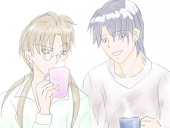 yusa