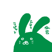 いちこ