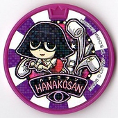 Yo-kai Fan