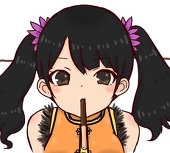ぬん。