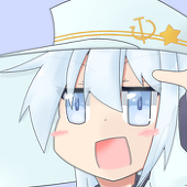 雑用係