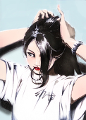 SHAO