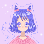 日向天華