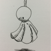 新茶
