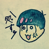 もこ雪