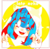 れーと