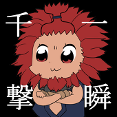 黒紙