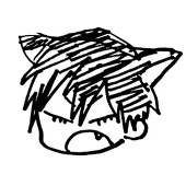 にし