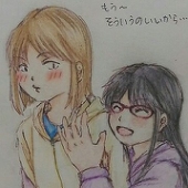 ばん