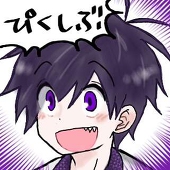 じろ助@通販始めてました