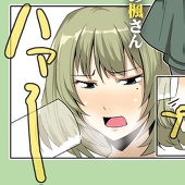 燻士銀