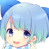 うったうったにしてやんよ