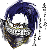 角砂糖