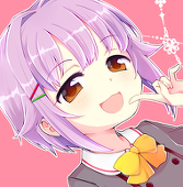 らず