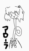 nagi