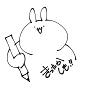 きったかしも