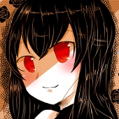 緋彩