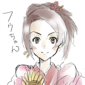 pomme
