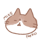 い