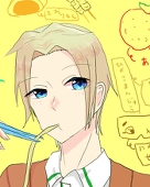 なの