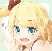 とらいく