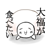 ゆき('ω')❂