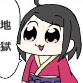 蘆凪