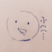 稲田かるほ