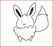 茈