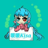 暖暖小公举
