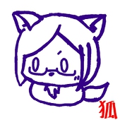 月音