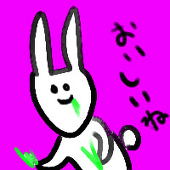 なまはむちゃん