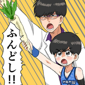 らくた