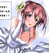 カヤノ　シュン