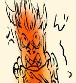 faifai