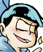 たき