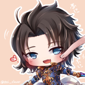 青いClover