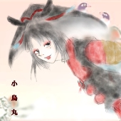 ほうじ茶